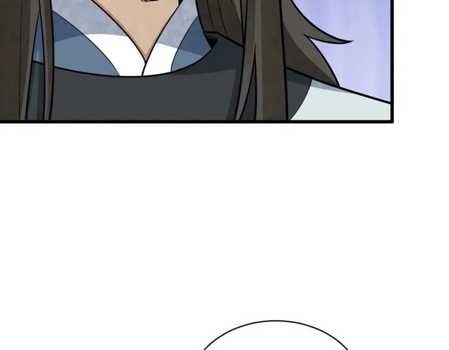 第207话 第126页