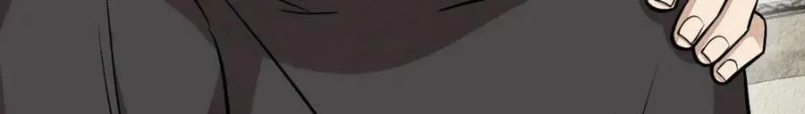 第208话 第16页