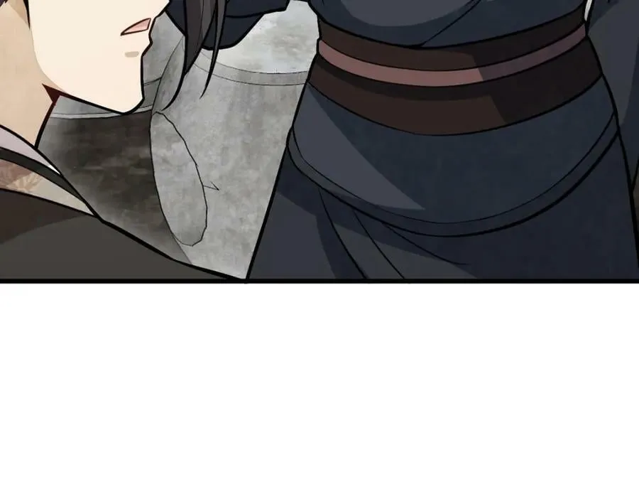 第208话 第40页