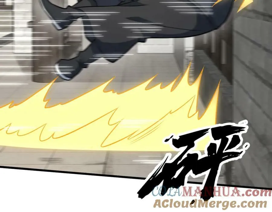 第208话 第49页