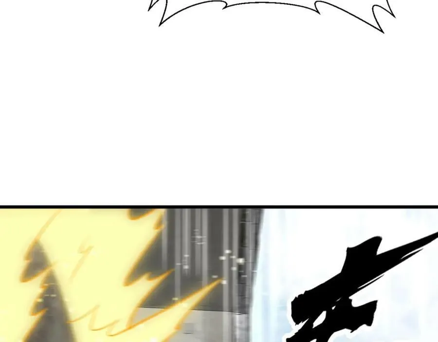 第208话 第60页