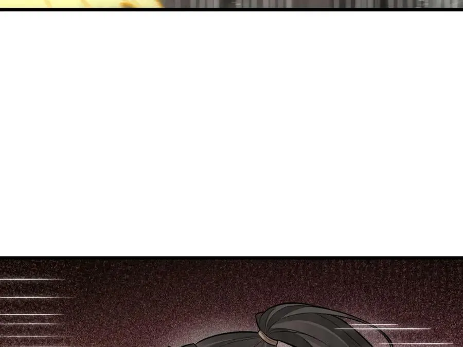 第208话 第64页