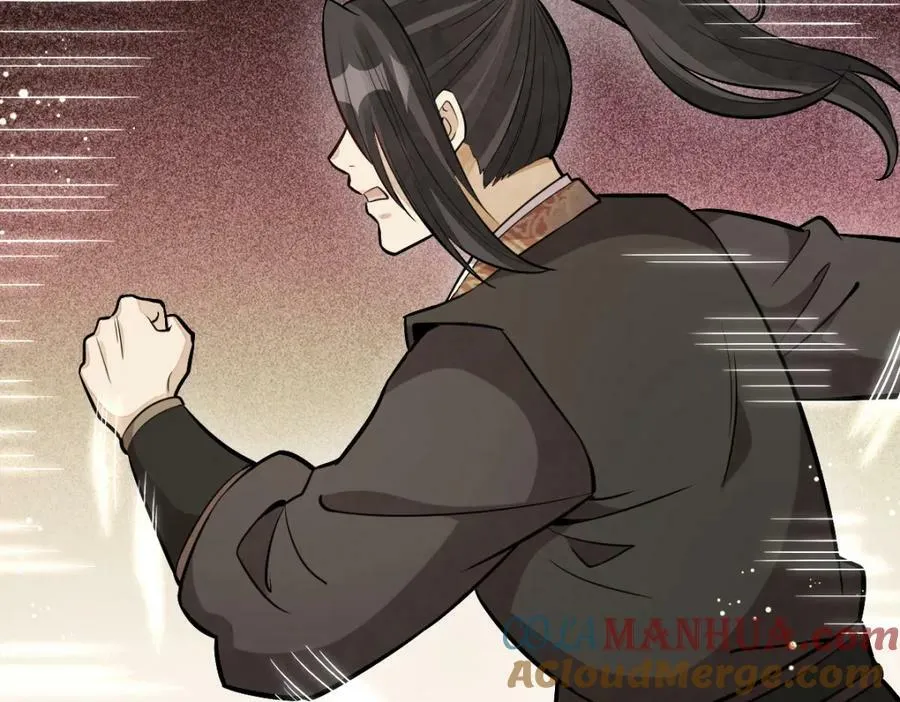 第208话 第65页