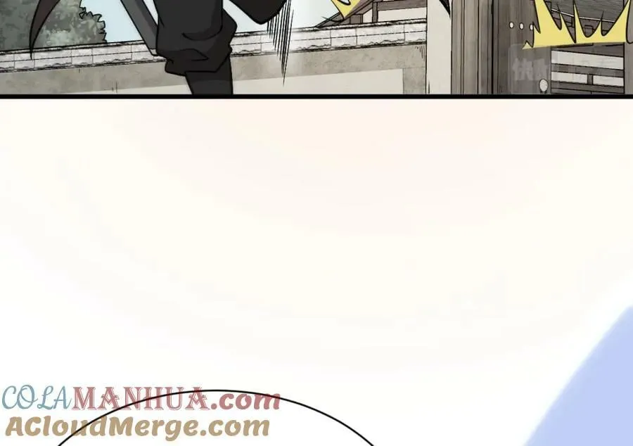第208话 第69页