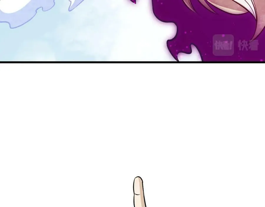 第208话 第94页