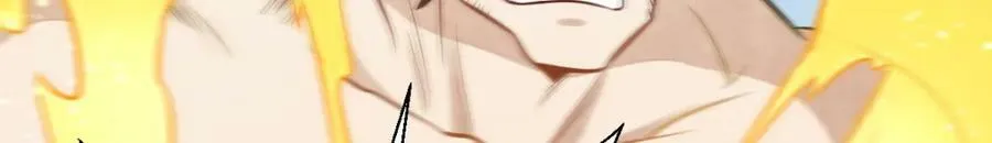 第208话 第99页