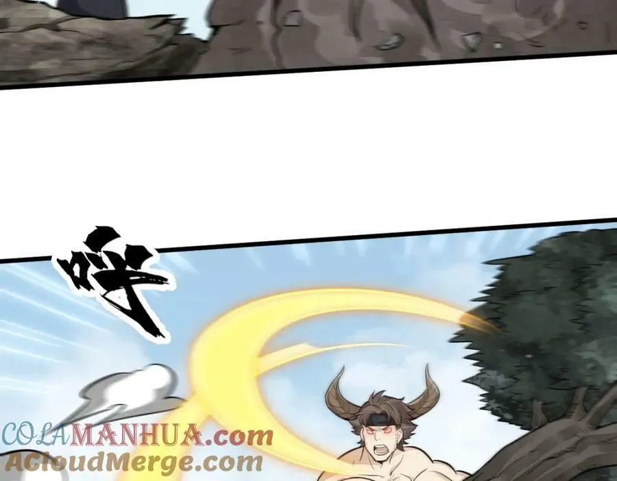 第208话 第105页