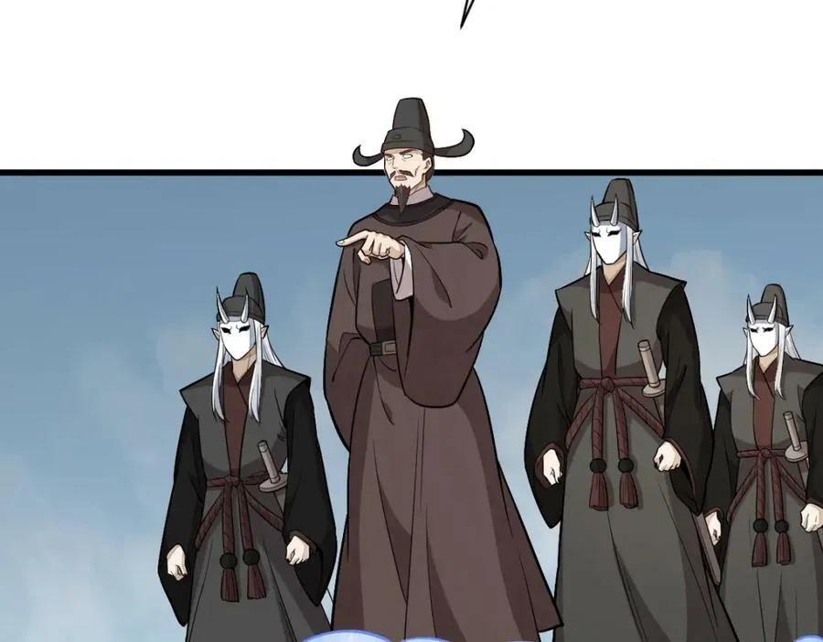 第208话 第114页