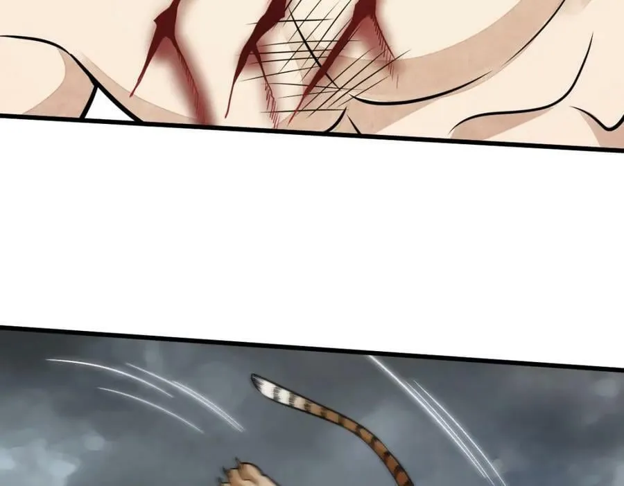 第209话 第15页