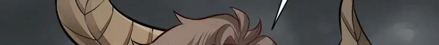第209话 第19页