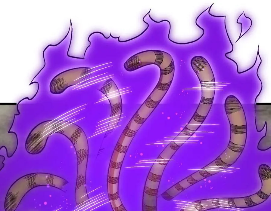 第209话 第32页