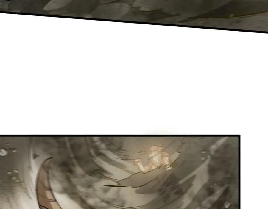 第209话 第44页