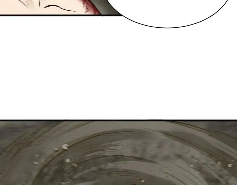 第209话 第47页