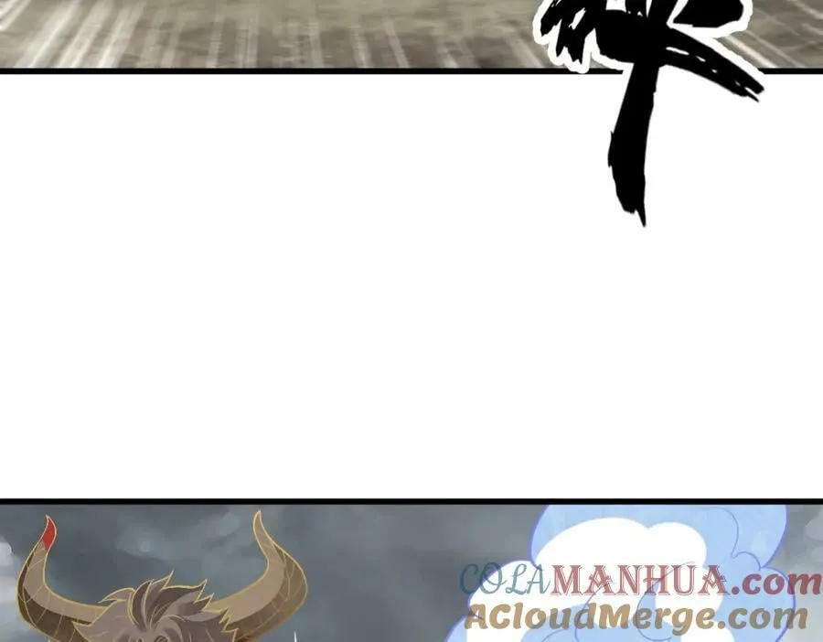 第209话 第73页