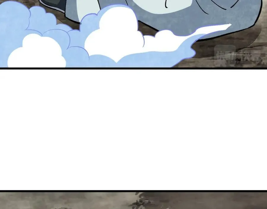 第209话 第76页
