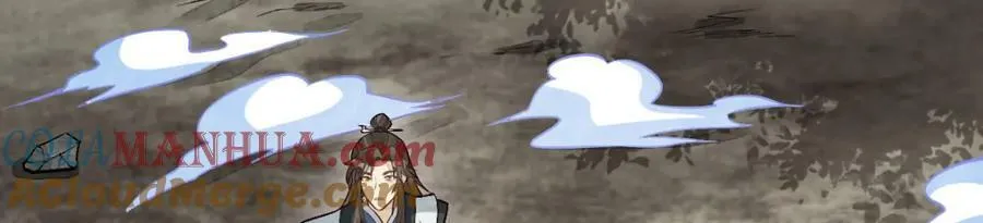第209话 第77页