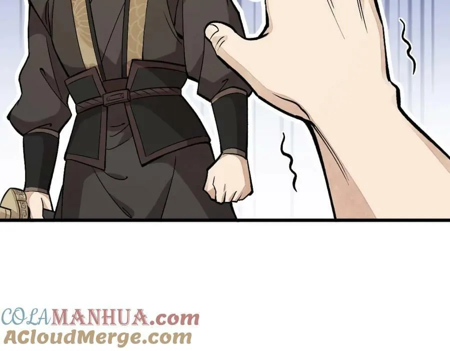 第209话 第101页