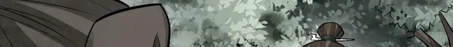 第209话 第103页