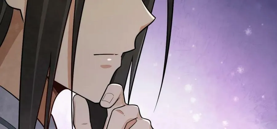 第210话 第14页