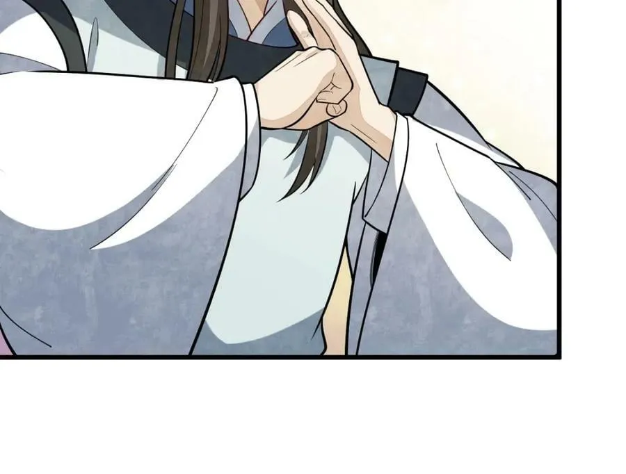 第210话 第26页