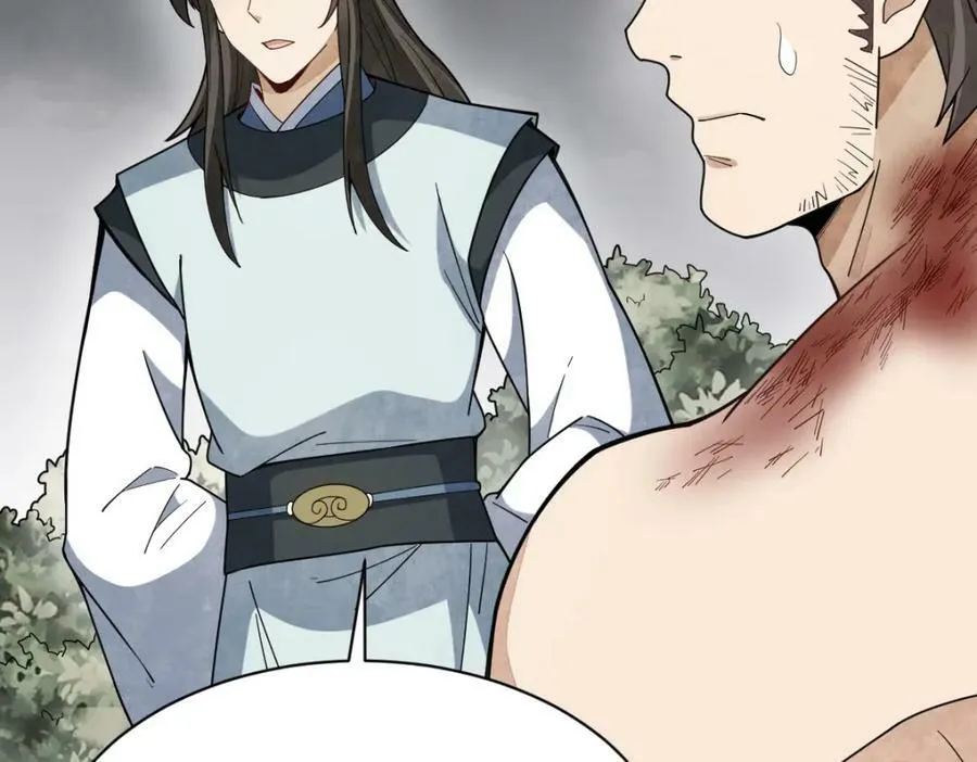 第210话 第28页