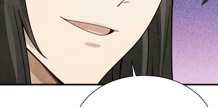 第210话 第32页