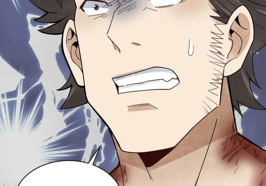 第210话 第34页