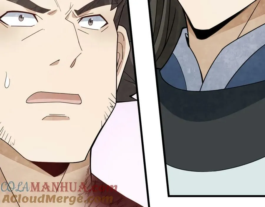 第210话 第45页