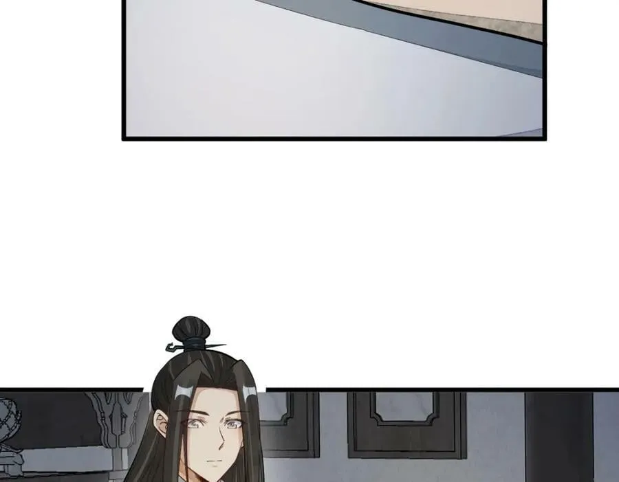 第210话 第55页