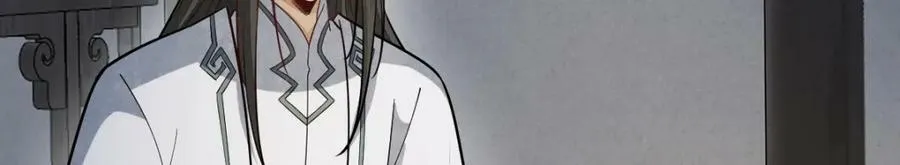 第210话 第56页