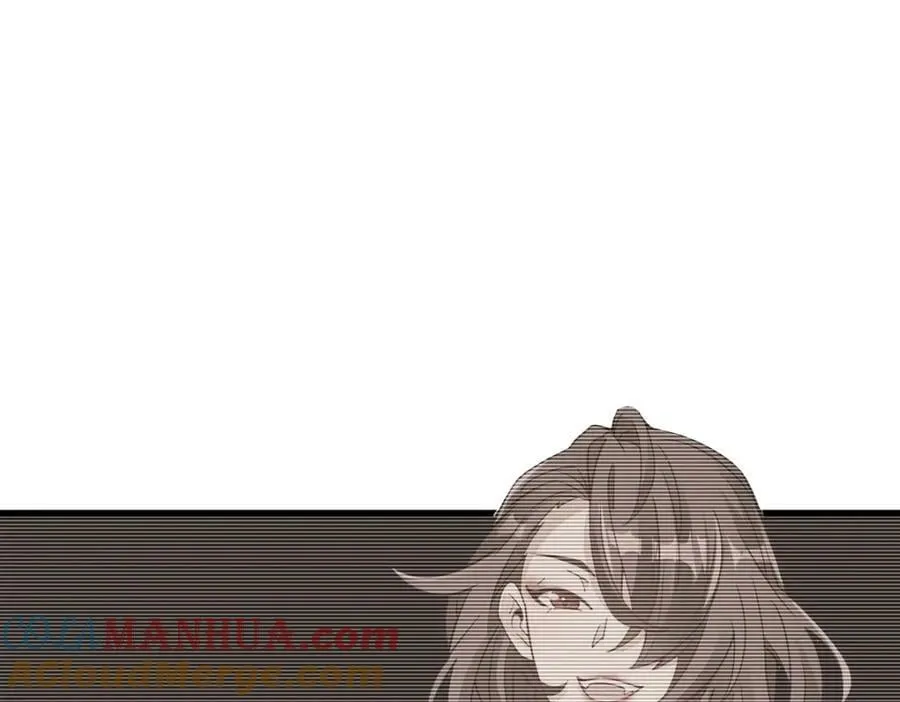 第210话 第81页