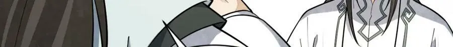 第210话 第83页