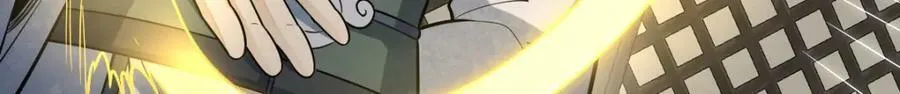 第210话 第95页