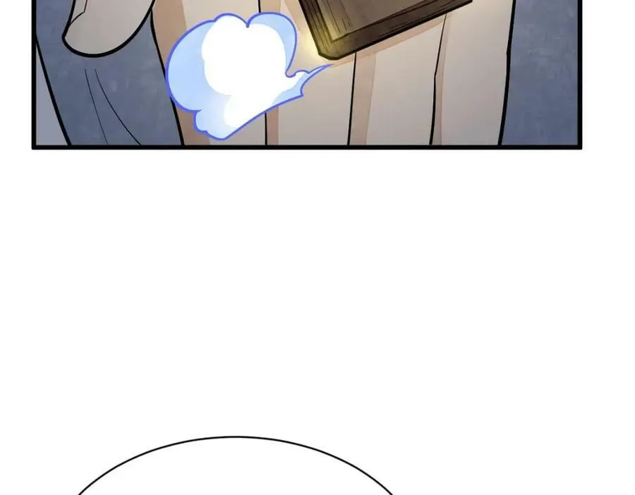 第210话 第99页