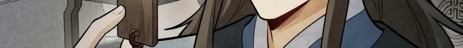 第210话 第101页
