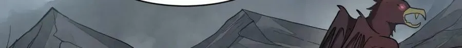 第210话 第104页