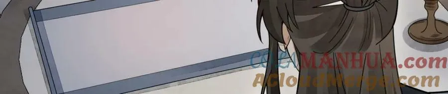第210话 第113页