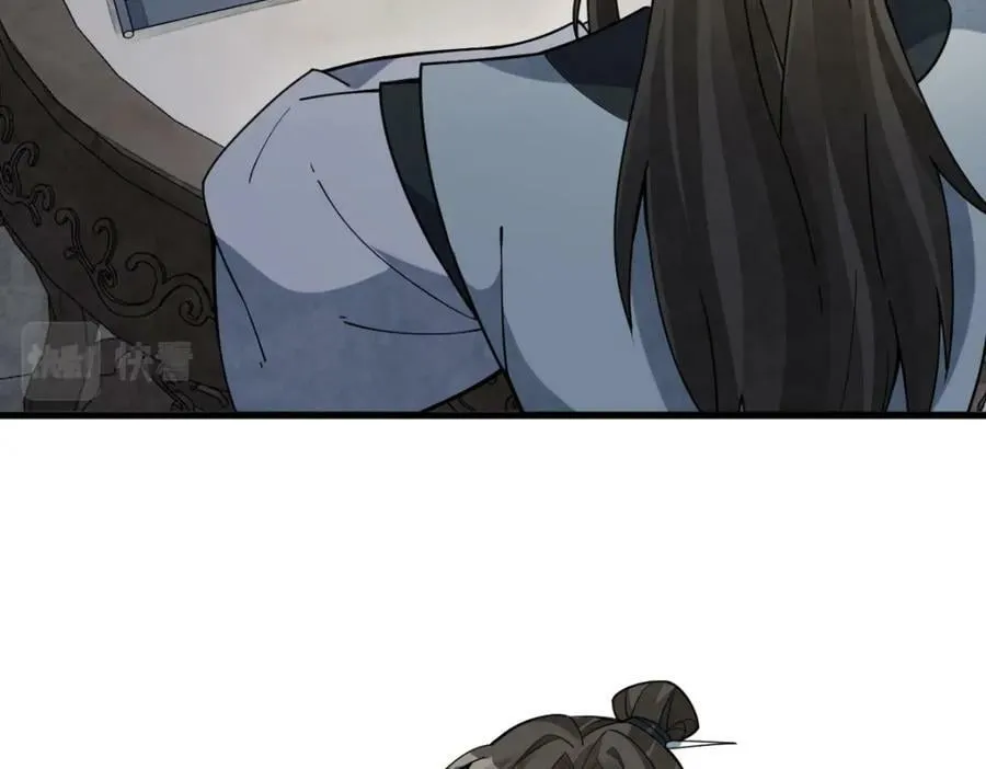 第210话 第114页