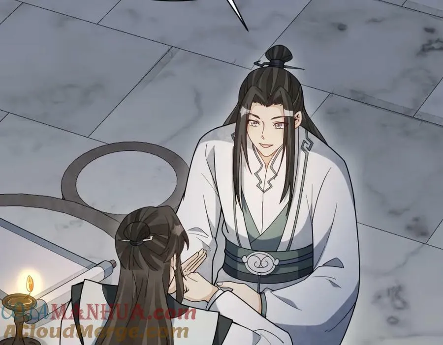 第210话 第121页