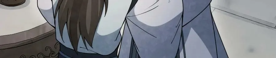 第210话 第122页