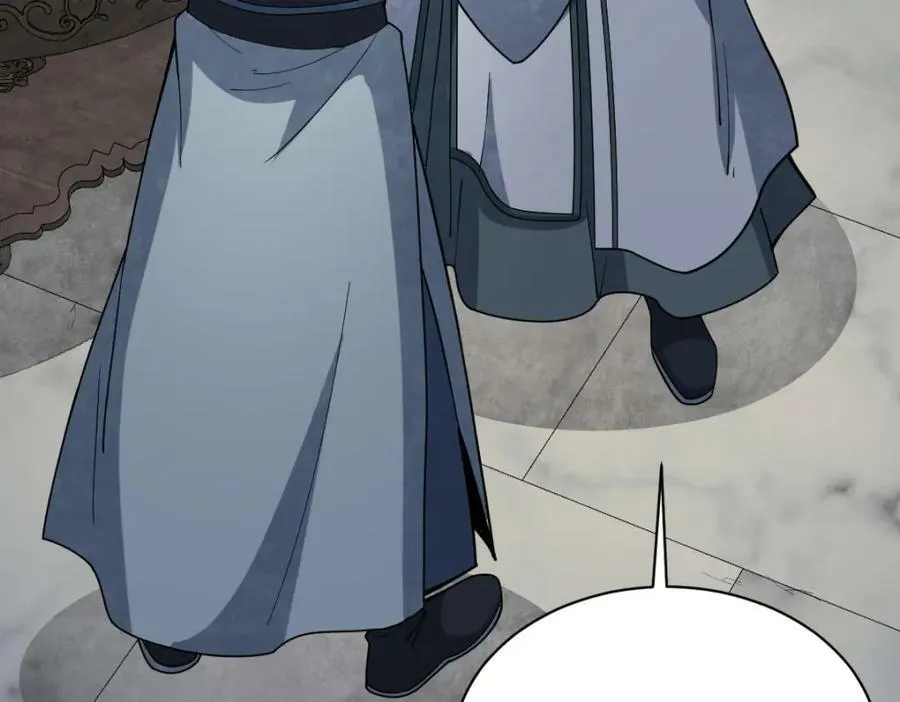 第210话 第123页