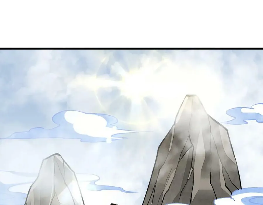第211话 第3页