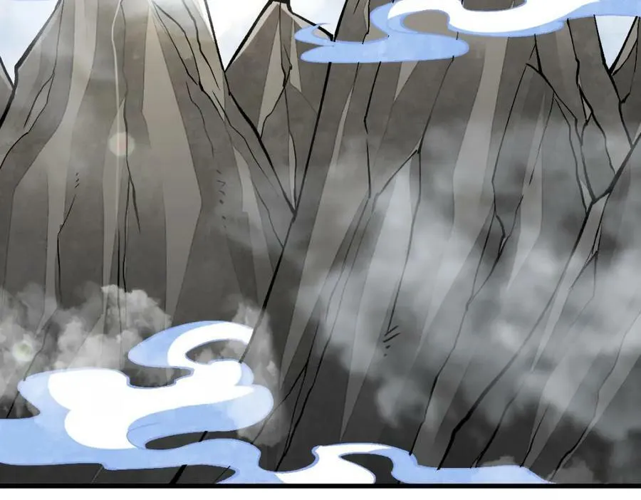 第211话 第4页
