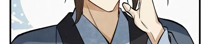 第211话 第14页