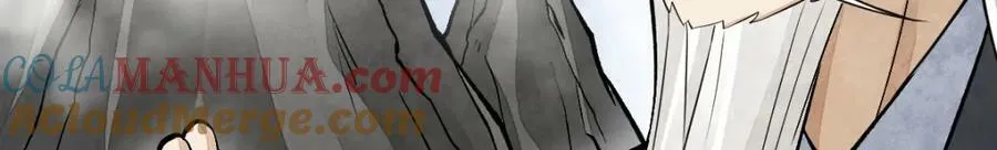 第211话 第17页