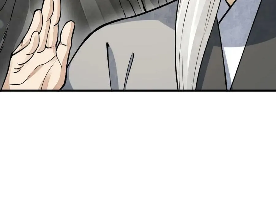 第211话 第18页
