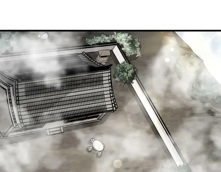 第211话 第19页