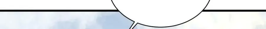 第211话 第26页