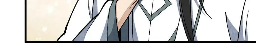 第211话 第35页