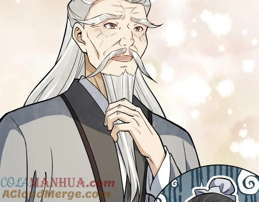 第211话 第37页